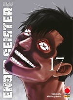 Ender Geister - The Last Exorcist